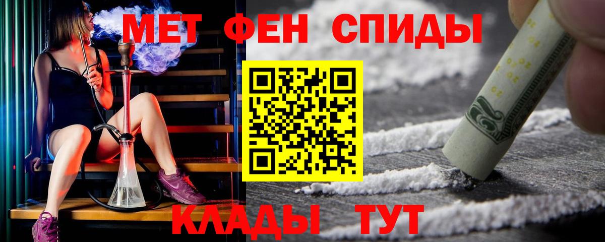 АМФ 98% Кулебаки