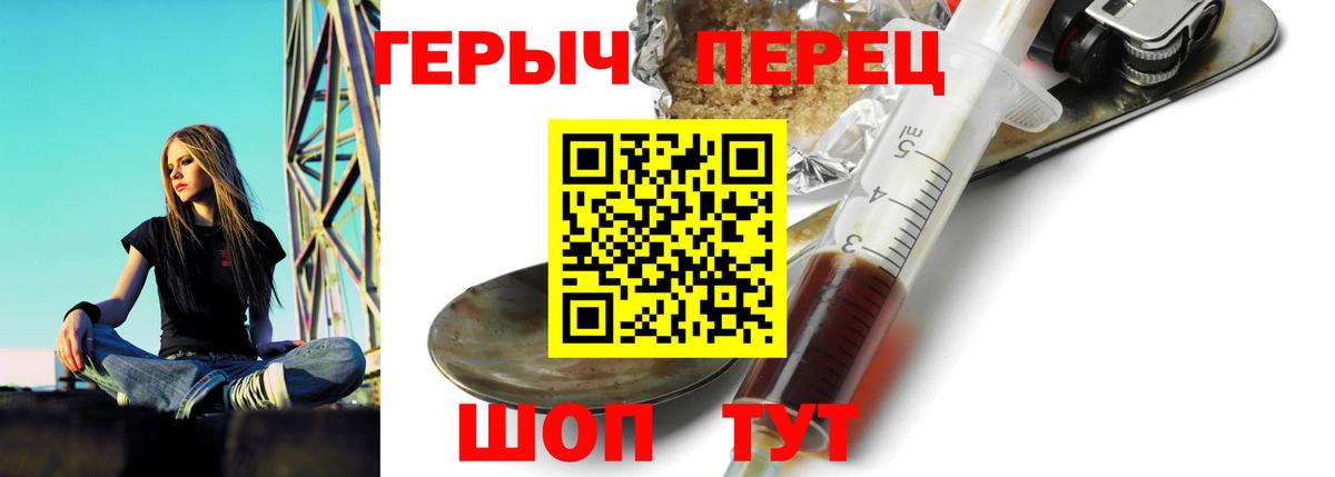 ТГК Кулебаки