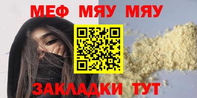 дурь Изобильный