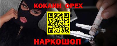 МДПВ Ипатово