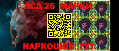 кристаллы Заводоуковск