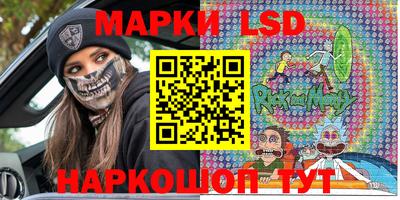 каннабис Ирбит