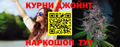 таблы Заволжье
