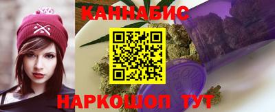 MESCALINE Жуковский
