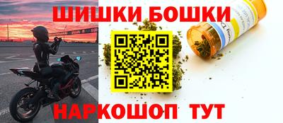 кристаллы Заводоуковск