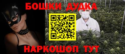 кристаллы Заводоуковск