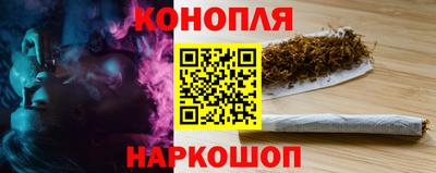 таблы Заволжье