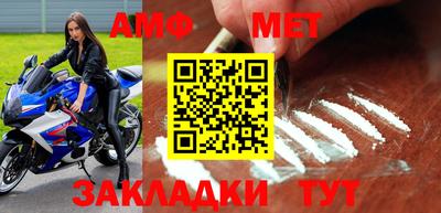 MESCALINE Жуковский