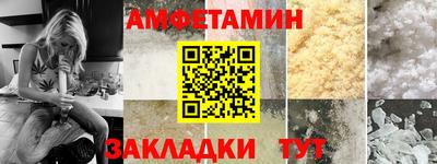 MESCALINE Жуковский