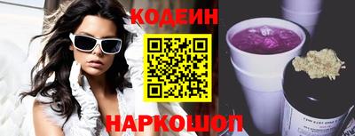МДПВ Ипатово