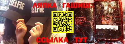 кристаллы Заводоуковск