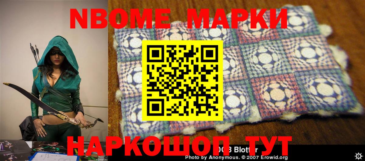 LSD-25 экстази кислота  Вход с VPN  ЛСД экстази ecstasy  Кулебаки 
