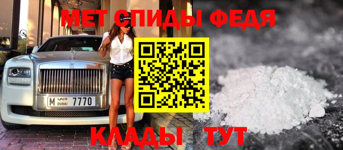 Кулебаки  Первитин пудра  Первитин  Первитин пудра  Вход с VPN 